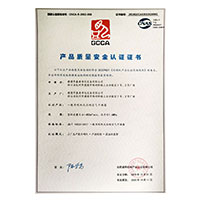 黄色操B>
                                      
                                        <span>动漫黑丝美女被操产品质量安全认证证书</span>
                                    </a> 
                                    
                                </li>
                                
                                                                
		<li>
                                    <a href=